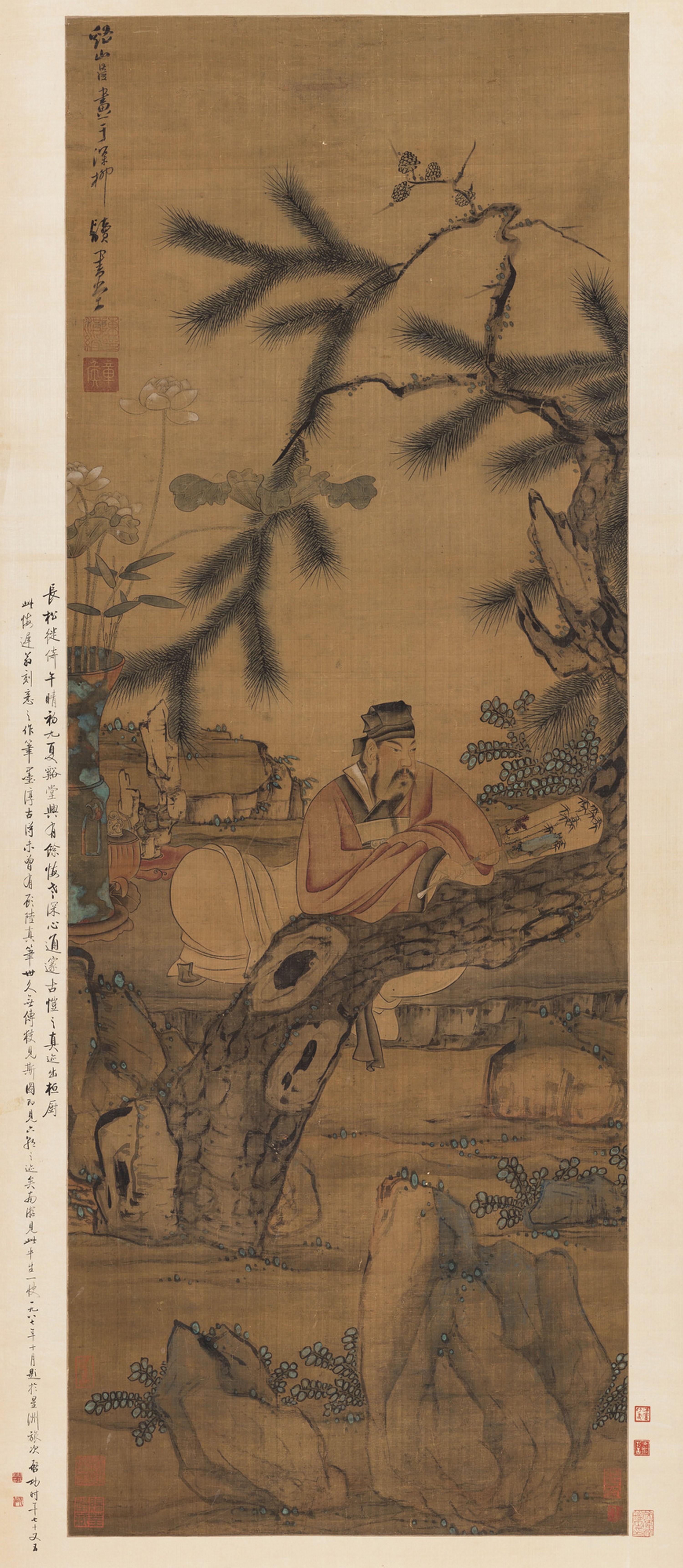 Chen Hongshou - Scholar Under Pine Tree