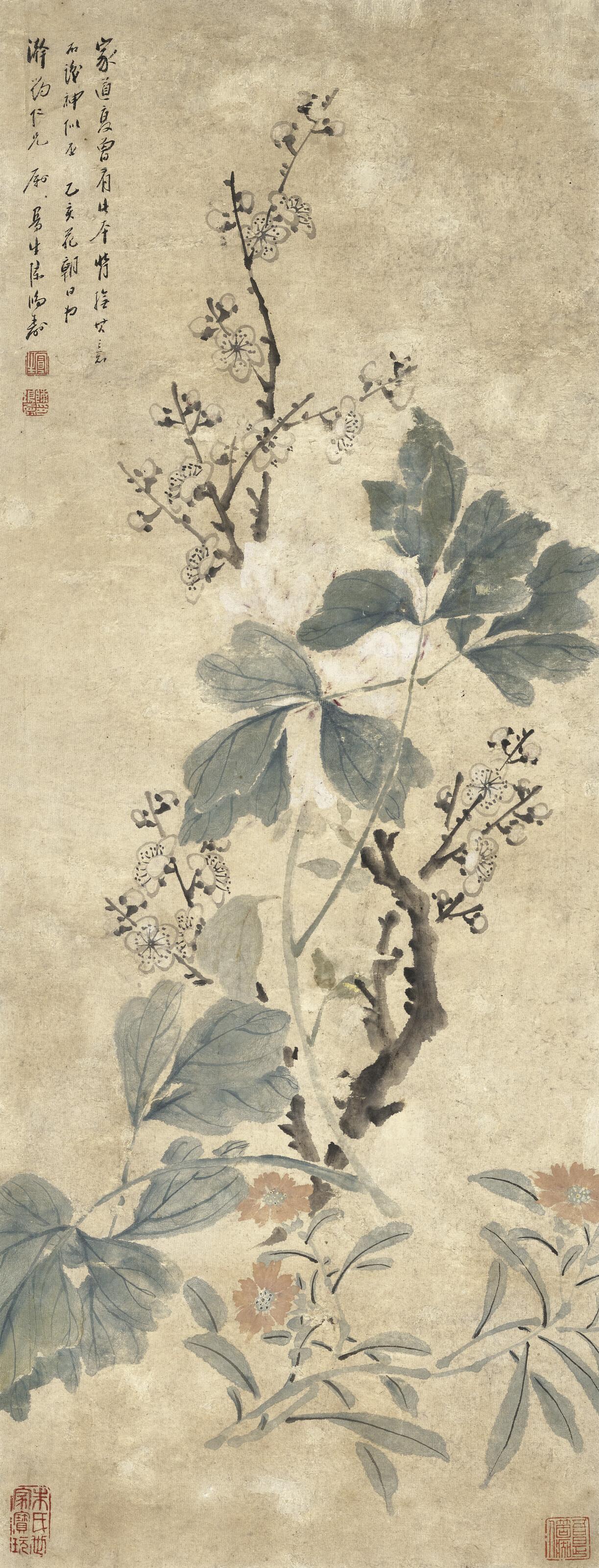 Chen Hongshou - Sprigs of Flowers