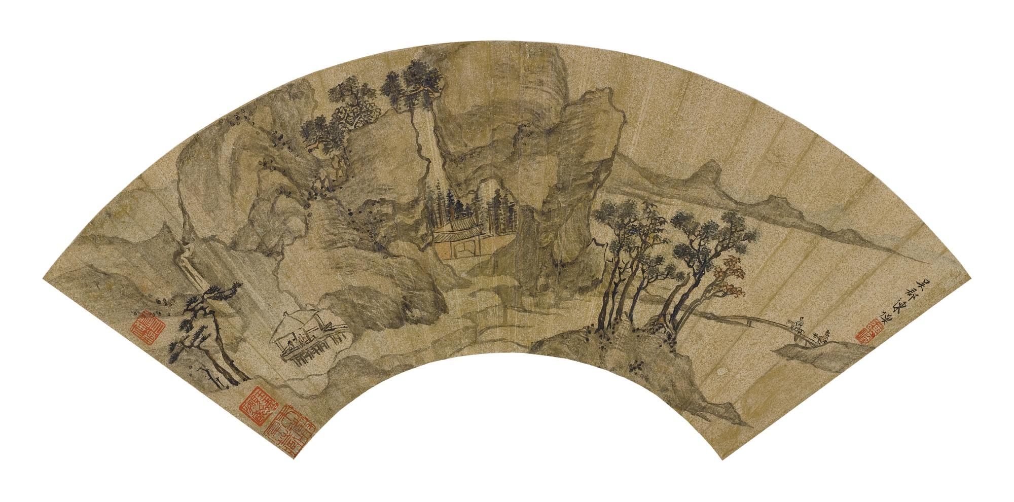 Chen Huan - Mountain Retreat