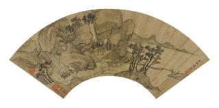 Chen Huan - Mountain Retreat