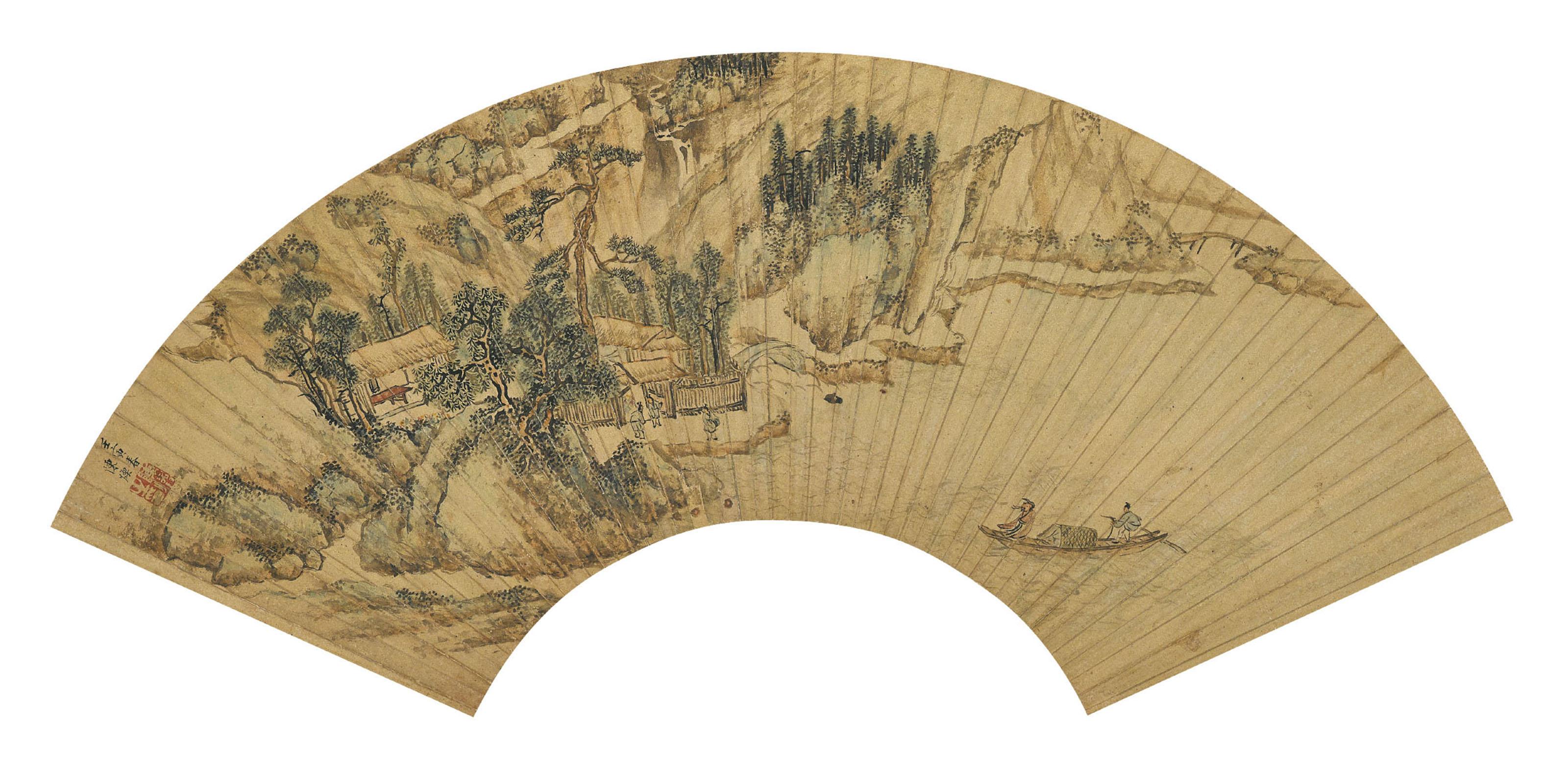 Chen Huan - Riding a Boat to Visit a Friend