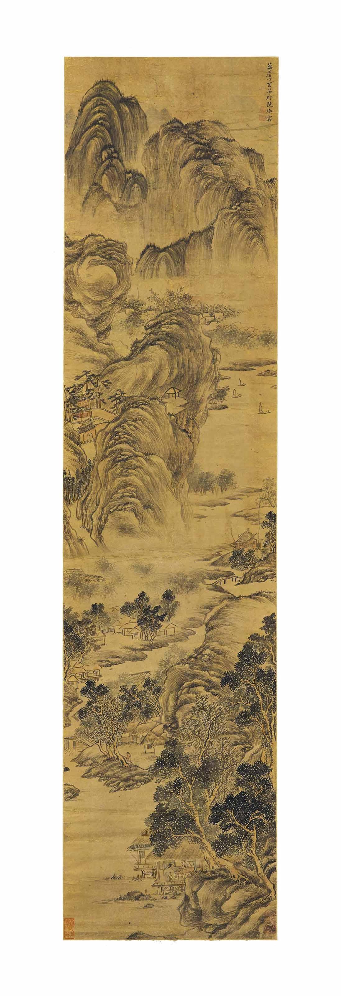 Chen Huan - Tranquil Mountain Abode