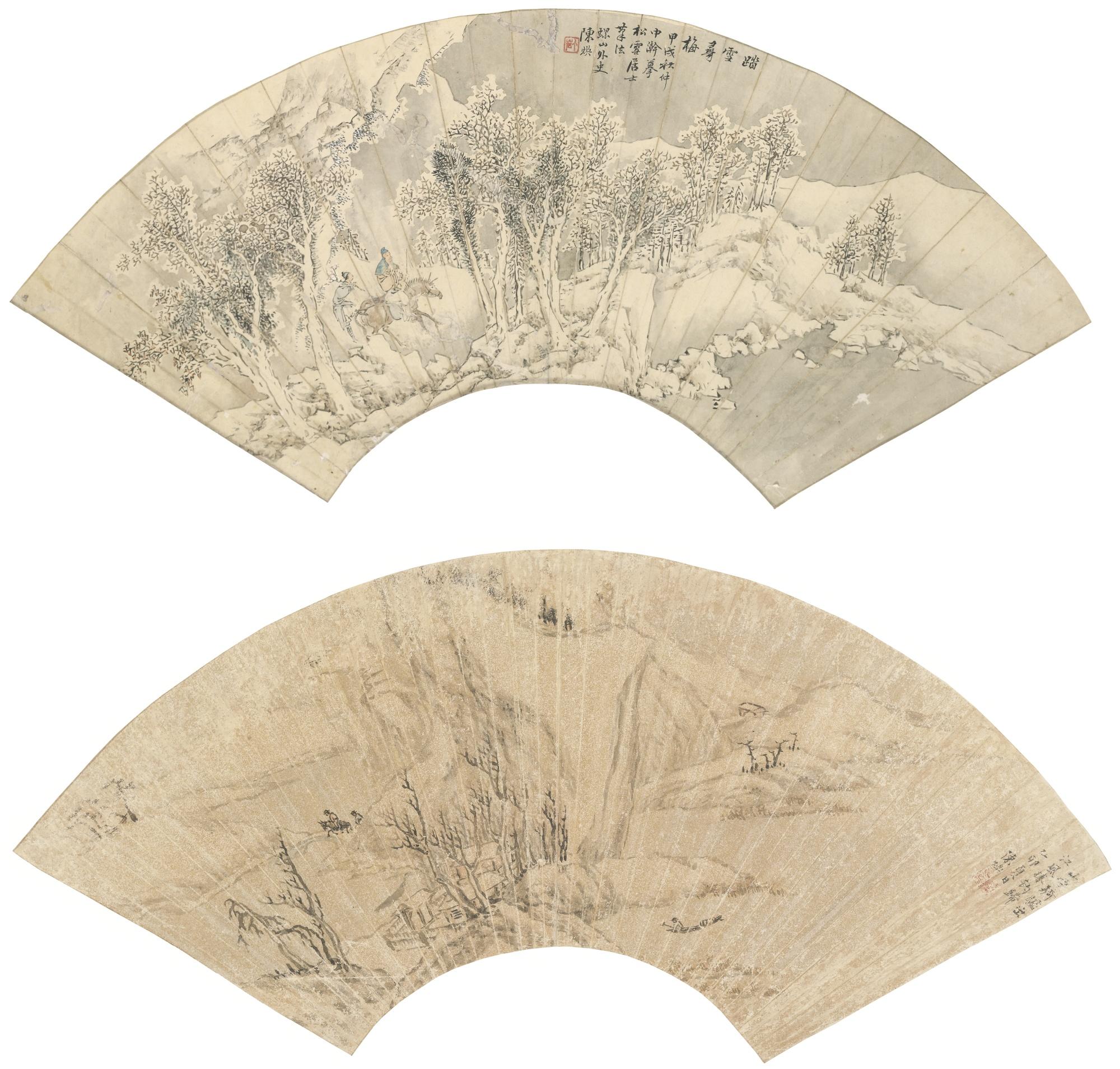 Chen Huan - Treading Snow In Search Of Plum Blossom Riding A Donkey To Return Home From Fishing