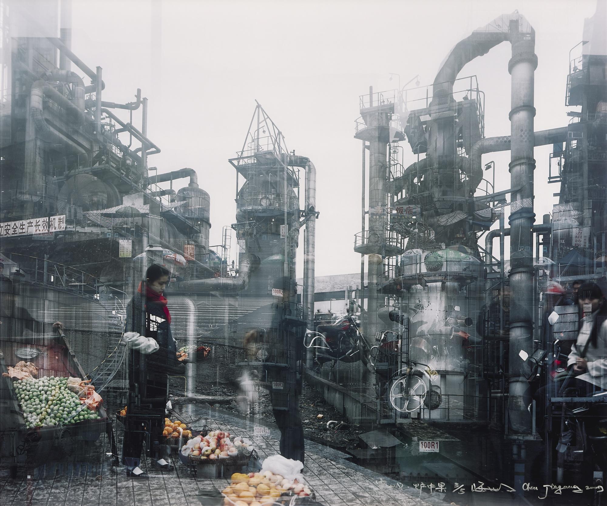 Chen Jiagang - Fruits In Furnace