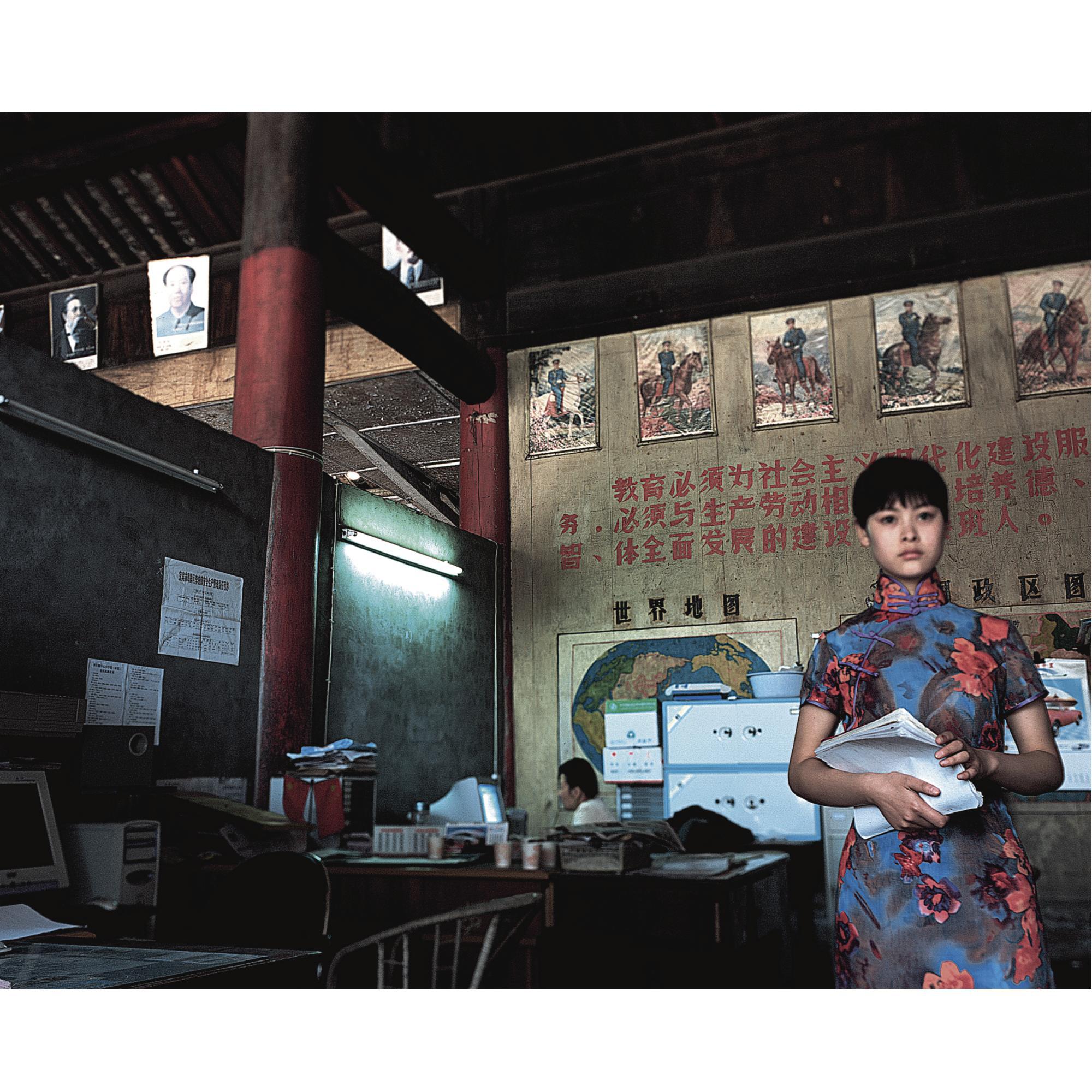 Chen Jiagang - Third Front - Country Teacher