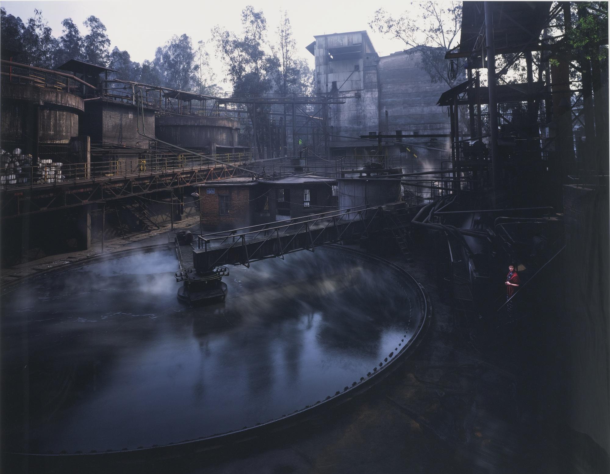 Chen Jiagang - Third Front - Mine Pool