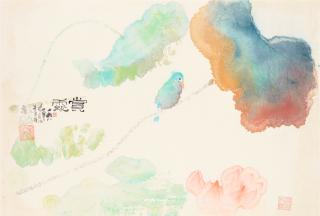 Chen Jialing - Admiring the Lotus