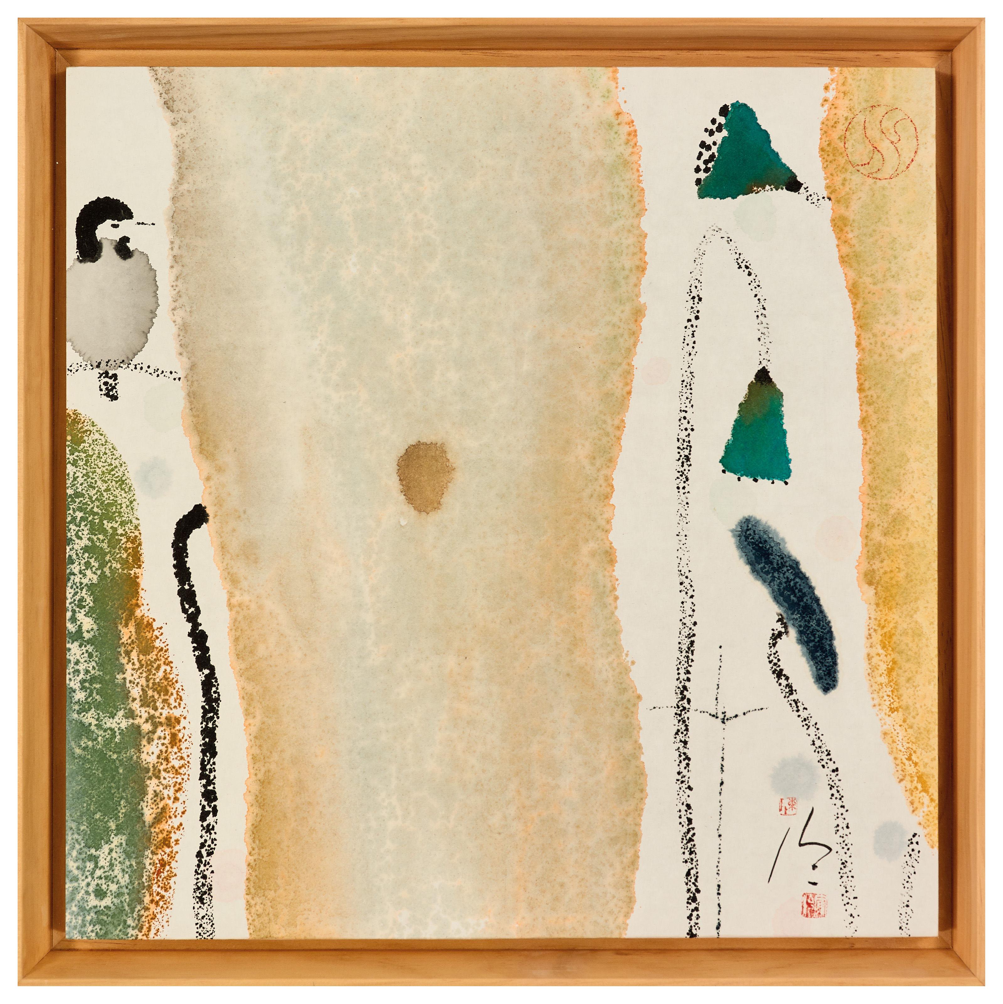 Chen Jialing - Bird and Lotus