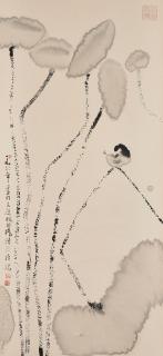 Chen Jialing - Bird With Lotus