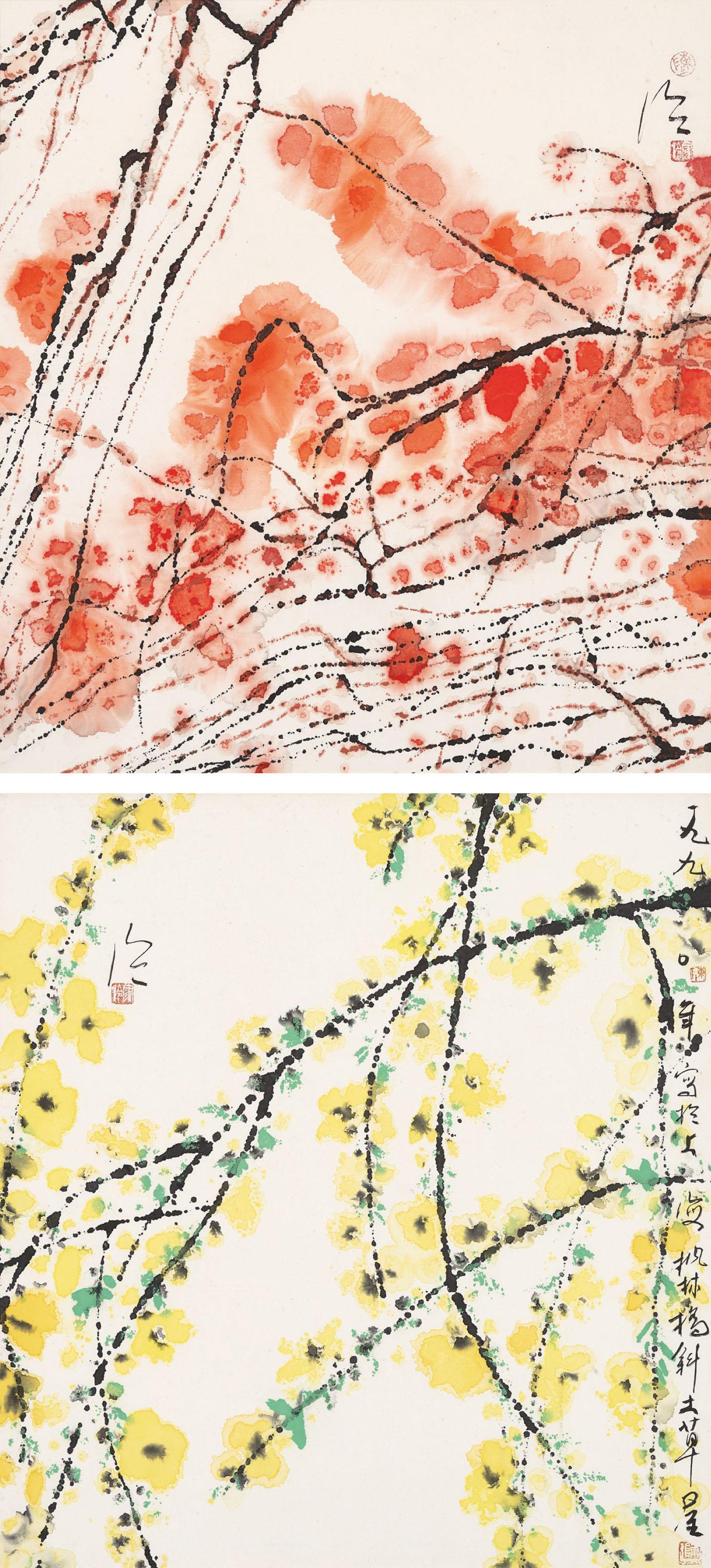 Chen Jialing - Flowers 5 & 6