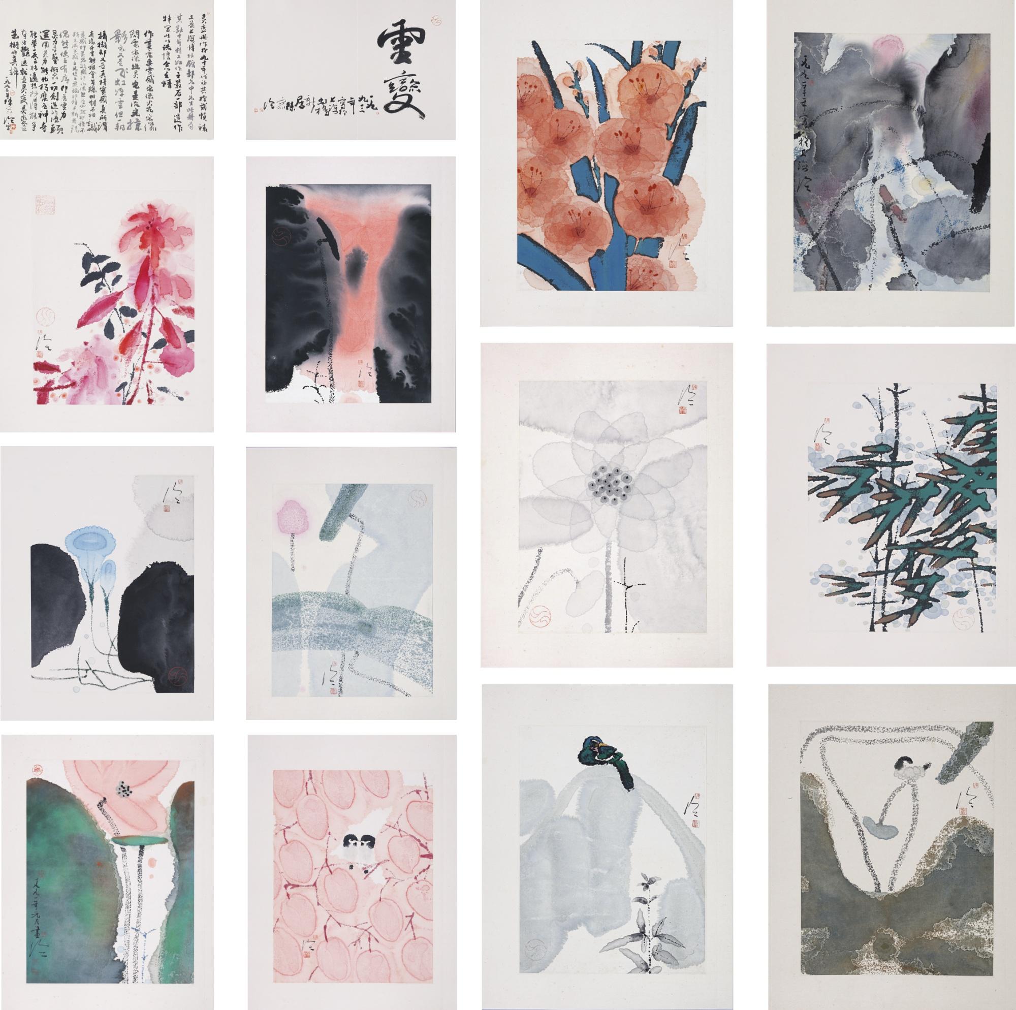 Chen Jialing - Flowers And Birds (Album Of Twelve Works)
