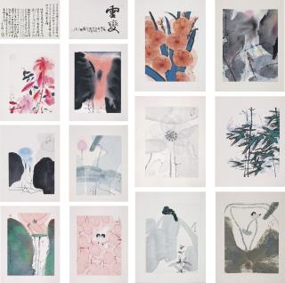 Chen Jialing - Flowers And Birds (Album Of Twelve Works)
