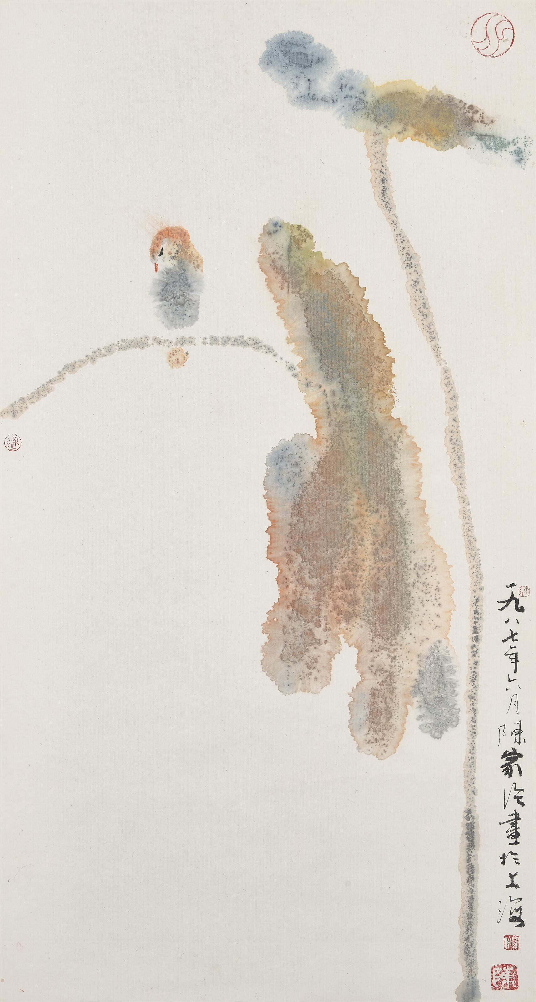 Chen Jialing - Golden Lotus