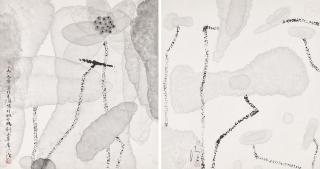 Chen Jialing - Ink Lotus