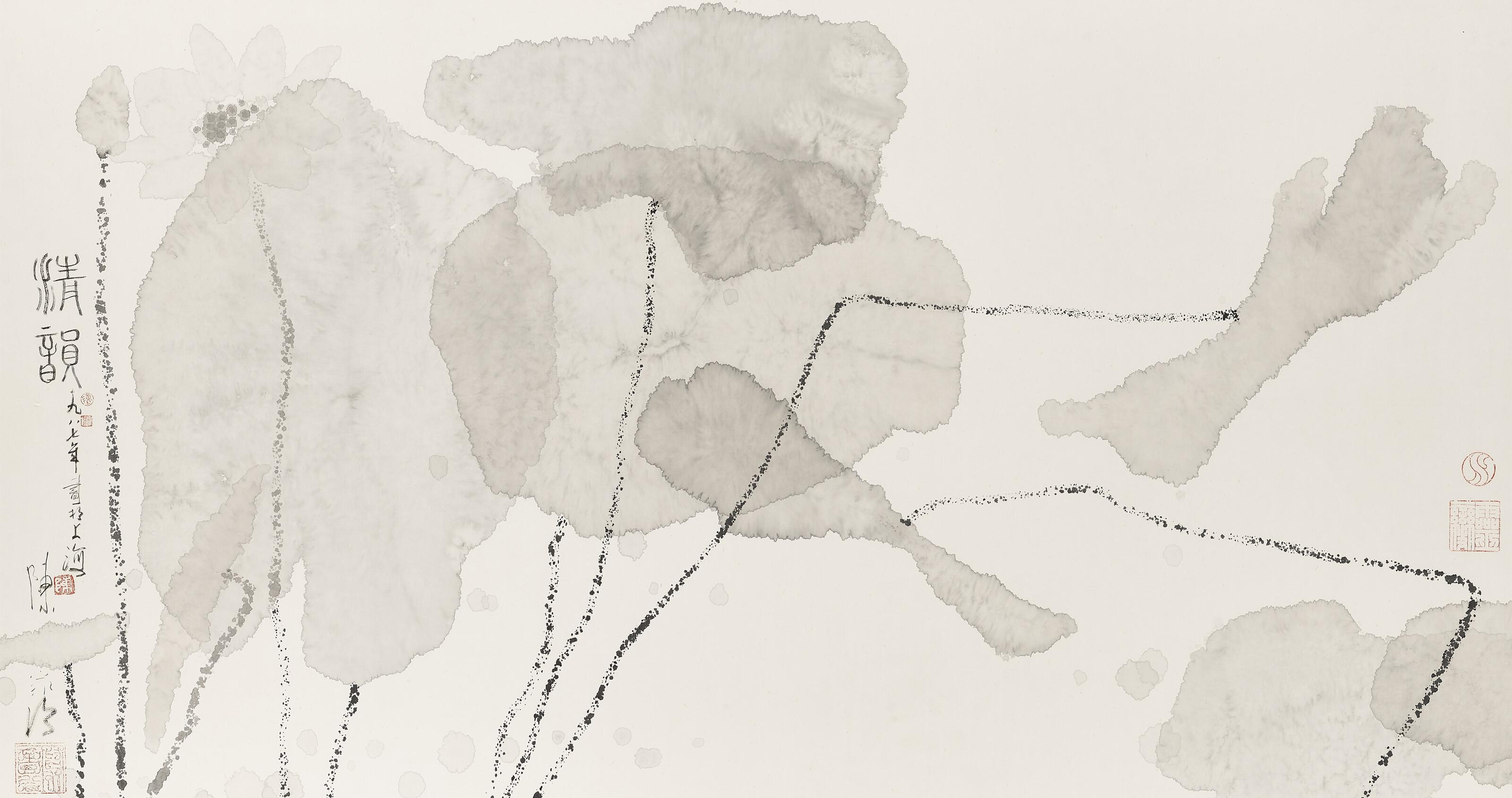 Chen Jialing - Lotus