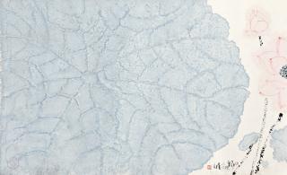 Chen Jialing - Lotus