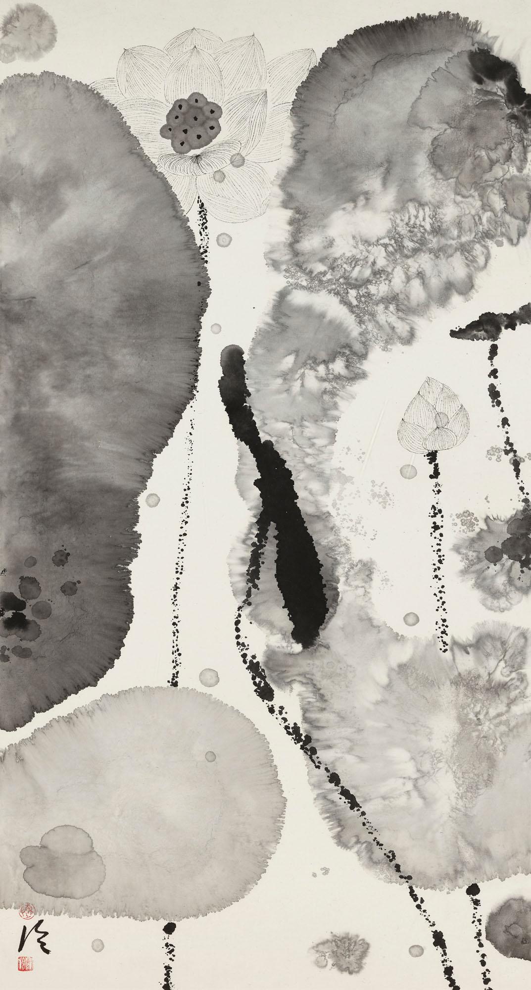 Chen Jialing - Lotus