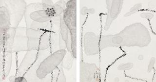 Chen Jialing - Lotus