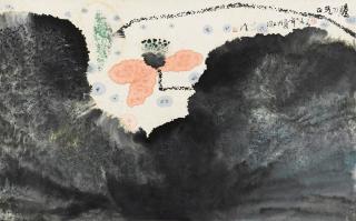 Chen Jialing - Lotus