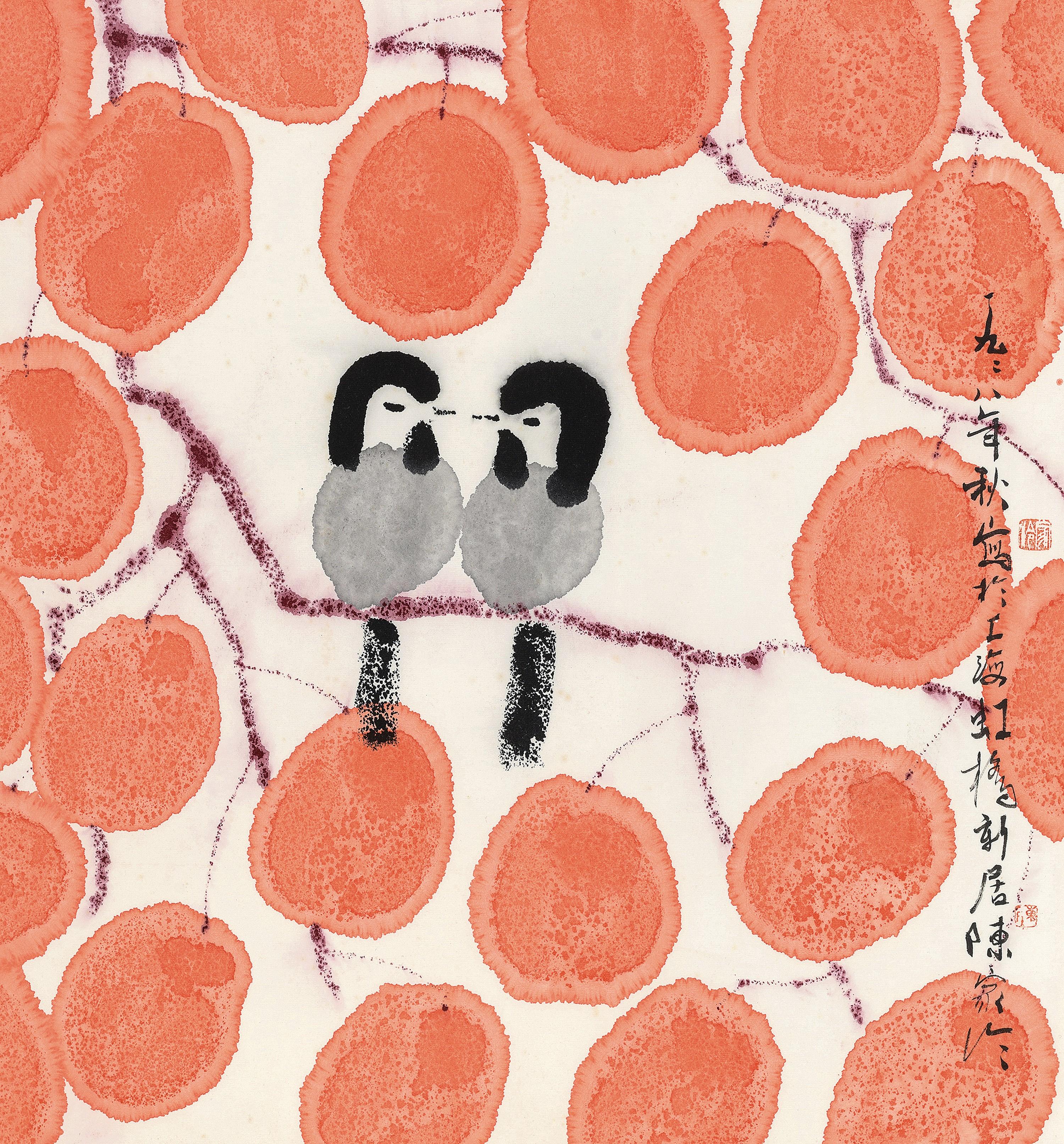 Chen Jialing - Love Birds