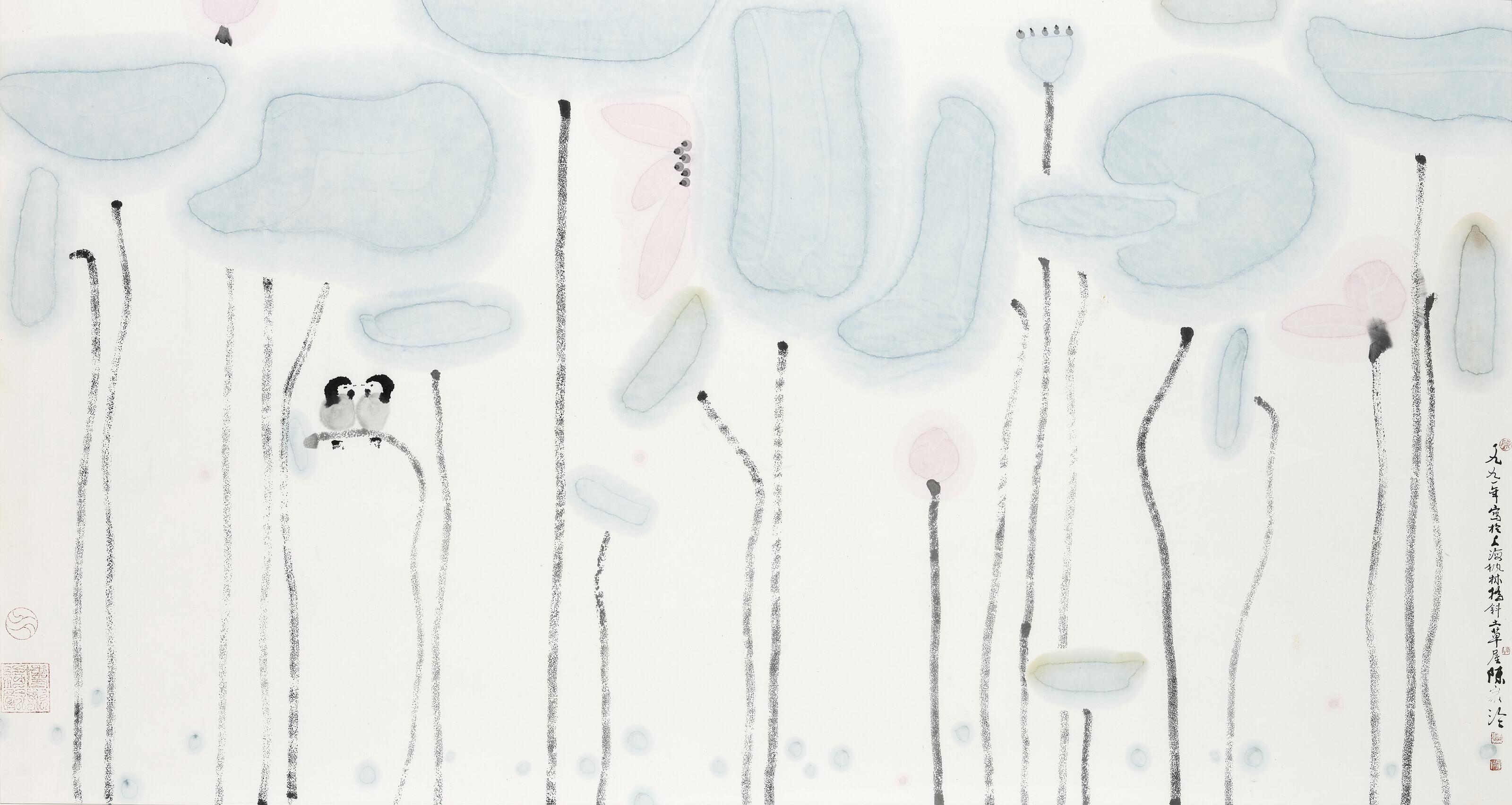 Chen Jialing - Morning Lotus