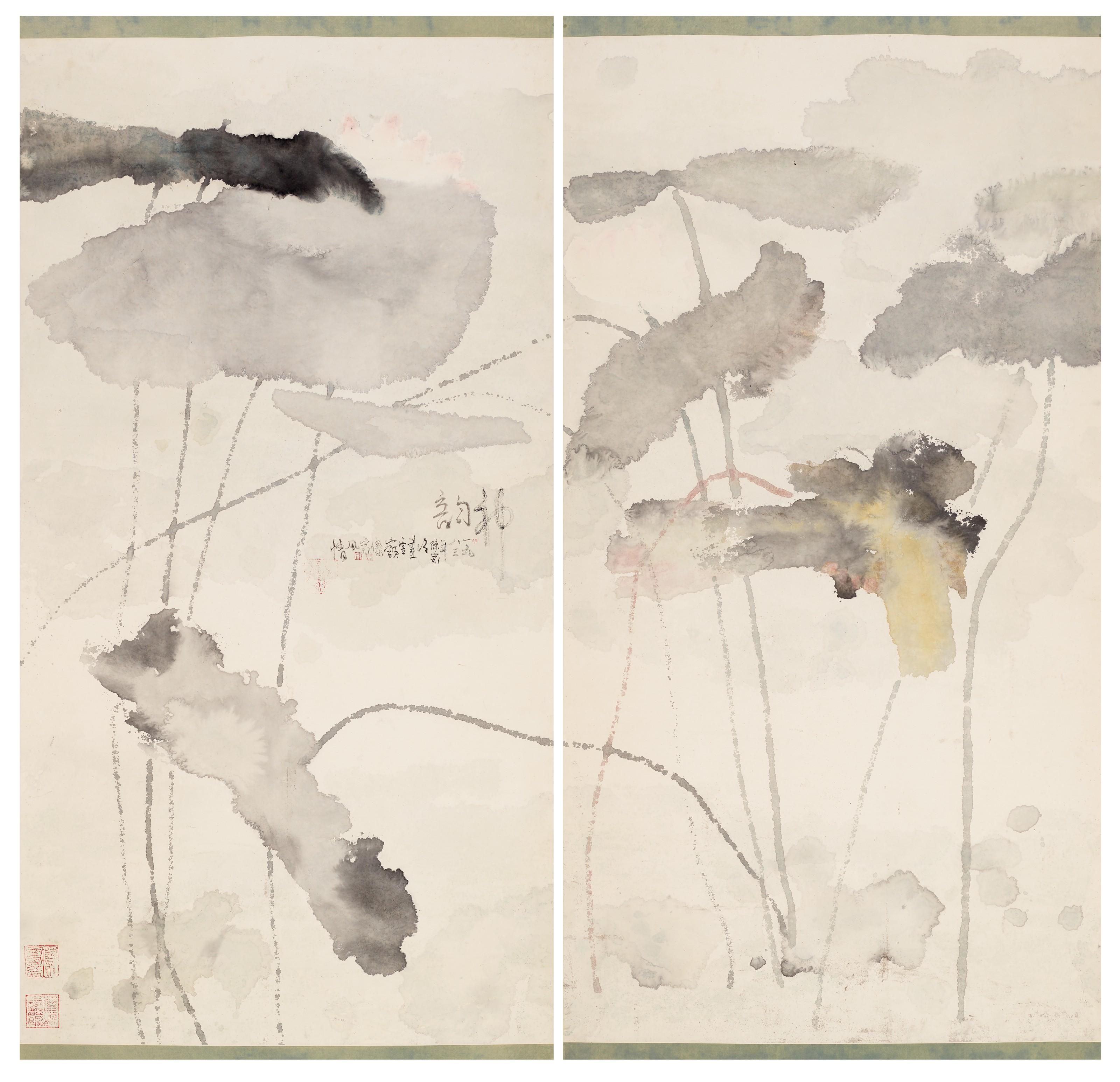 Chen Jialing - Spirit of the Lotus