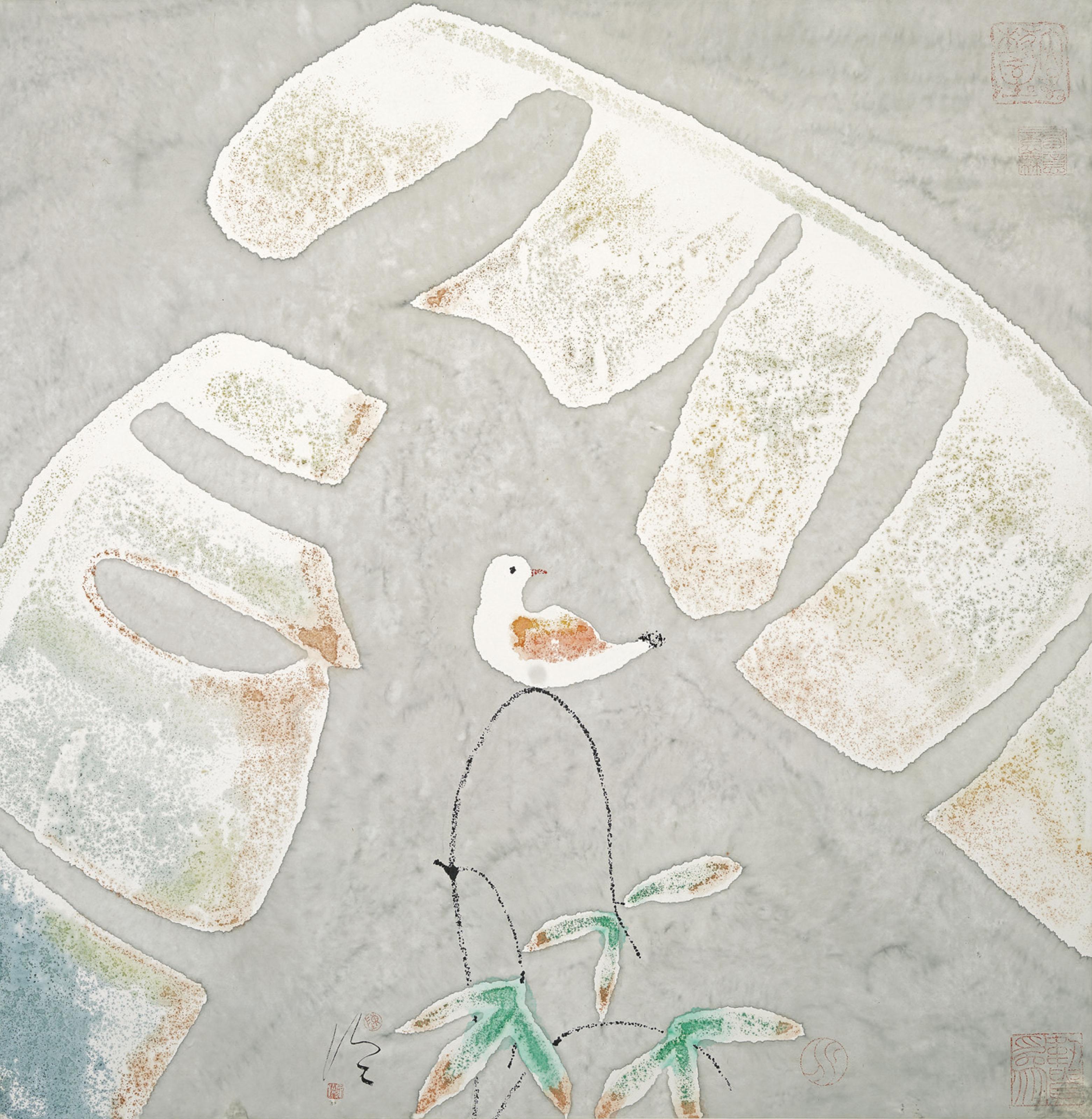 Chen Jialing - Swaying in the Breeze