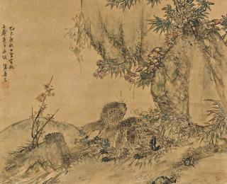 Chen Jiayan - Rabbit And Lingzhi