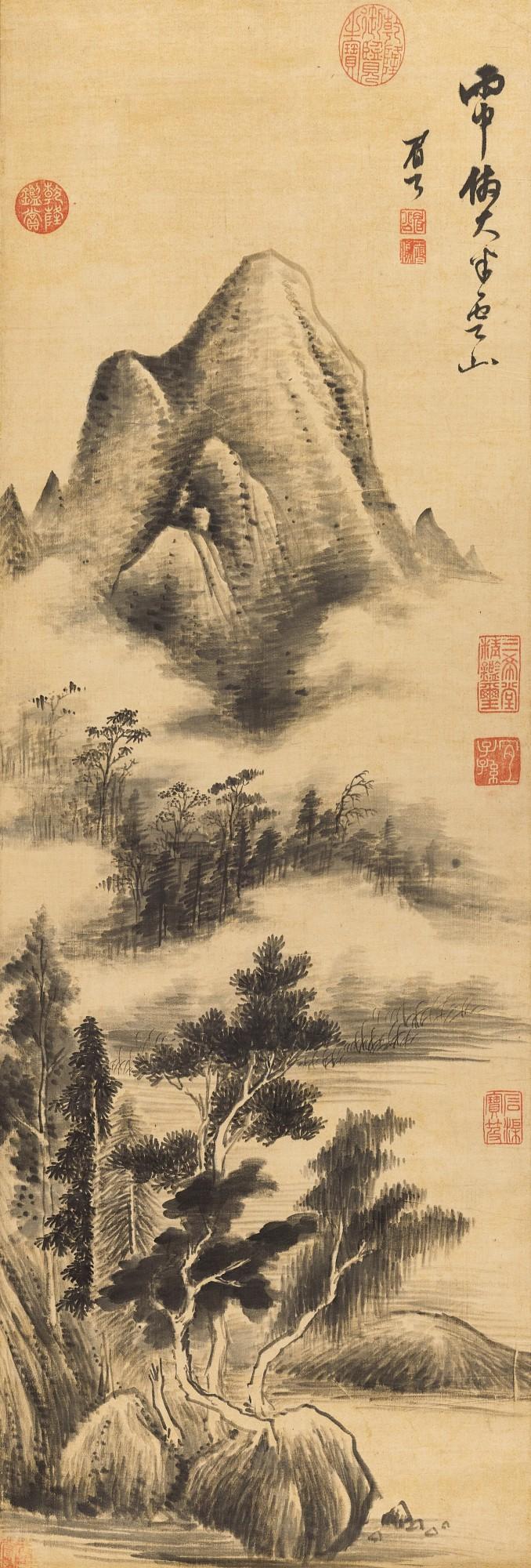 Chen Jiru - Landscape After Mi Fu