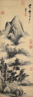 Chen Jiru - Landscape After The Mi Style