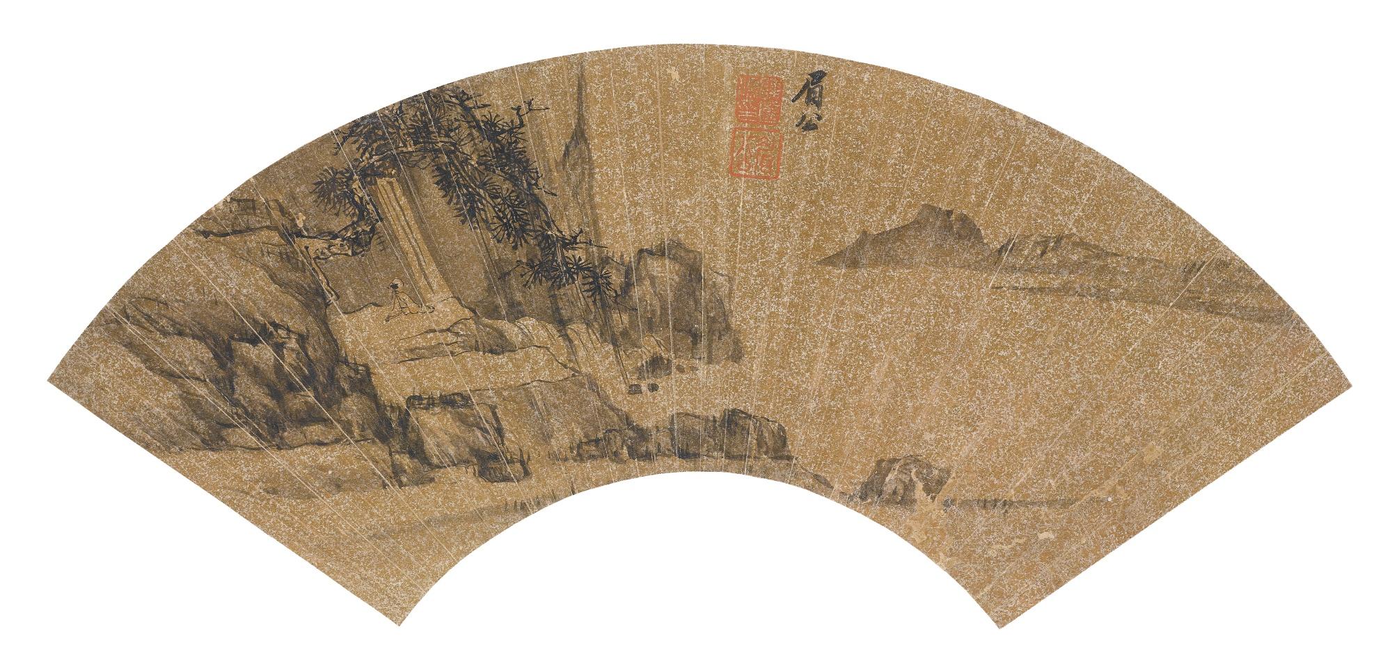 Chen Jiru - Landscape