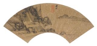 Chen Jiru - Landscape