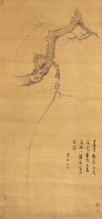 Chen Jiru - Plum Blossom Branch