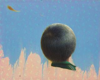 Chen Ke - An Afternnon with Green Sportswear