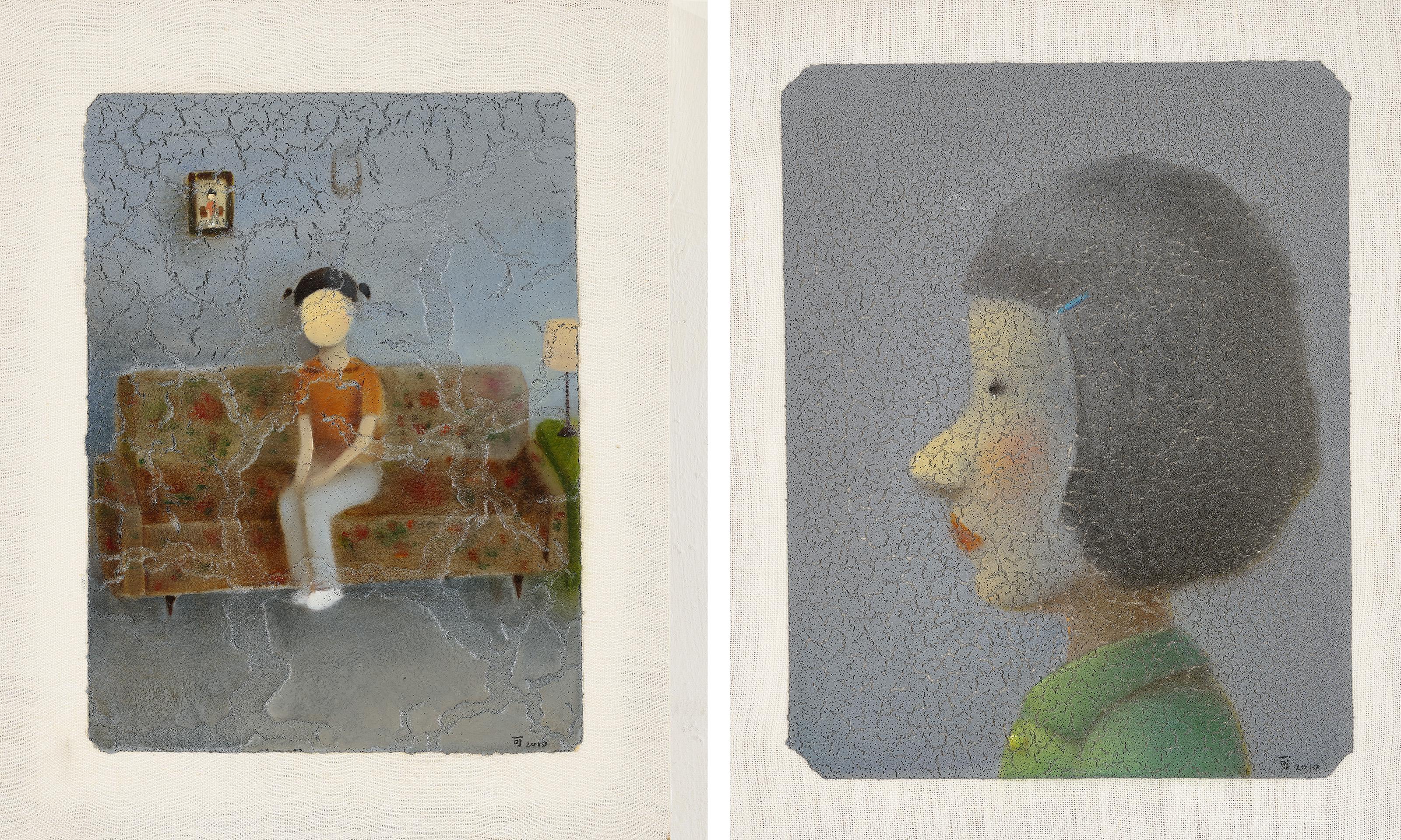 Chen Ke - Living Room; & Side Portrait (two works)