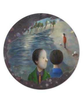 Chen Ke - So Happy To Meet You