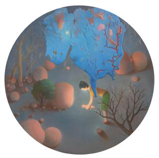 Chen Ke - Star Child