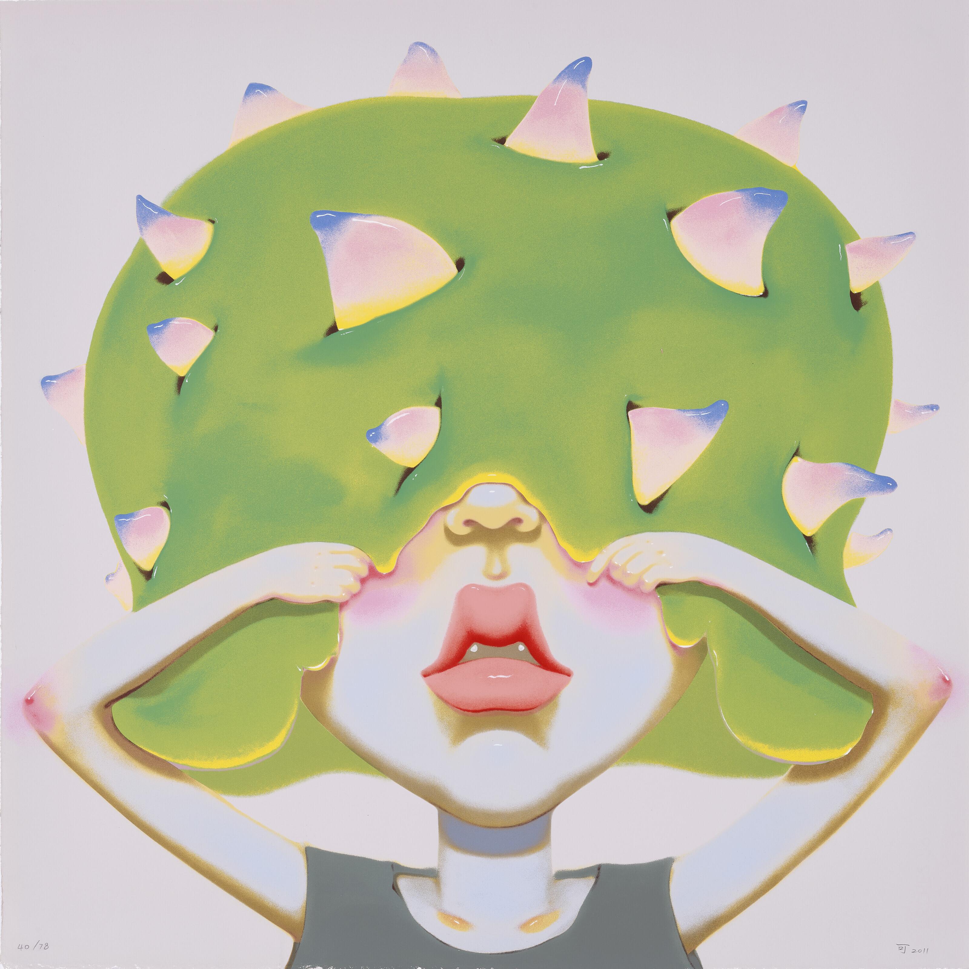 Chen Ke - Xiao E. Cap