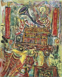 Chen Lai-Xing - Temple Ceremony