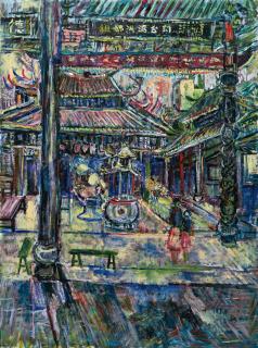 Chen Lai-Xing - Tin Hau Temple, Lugang