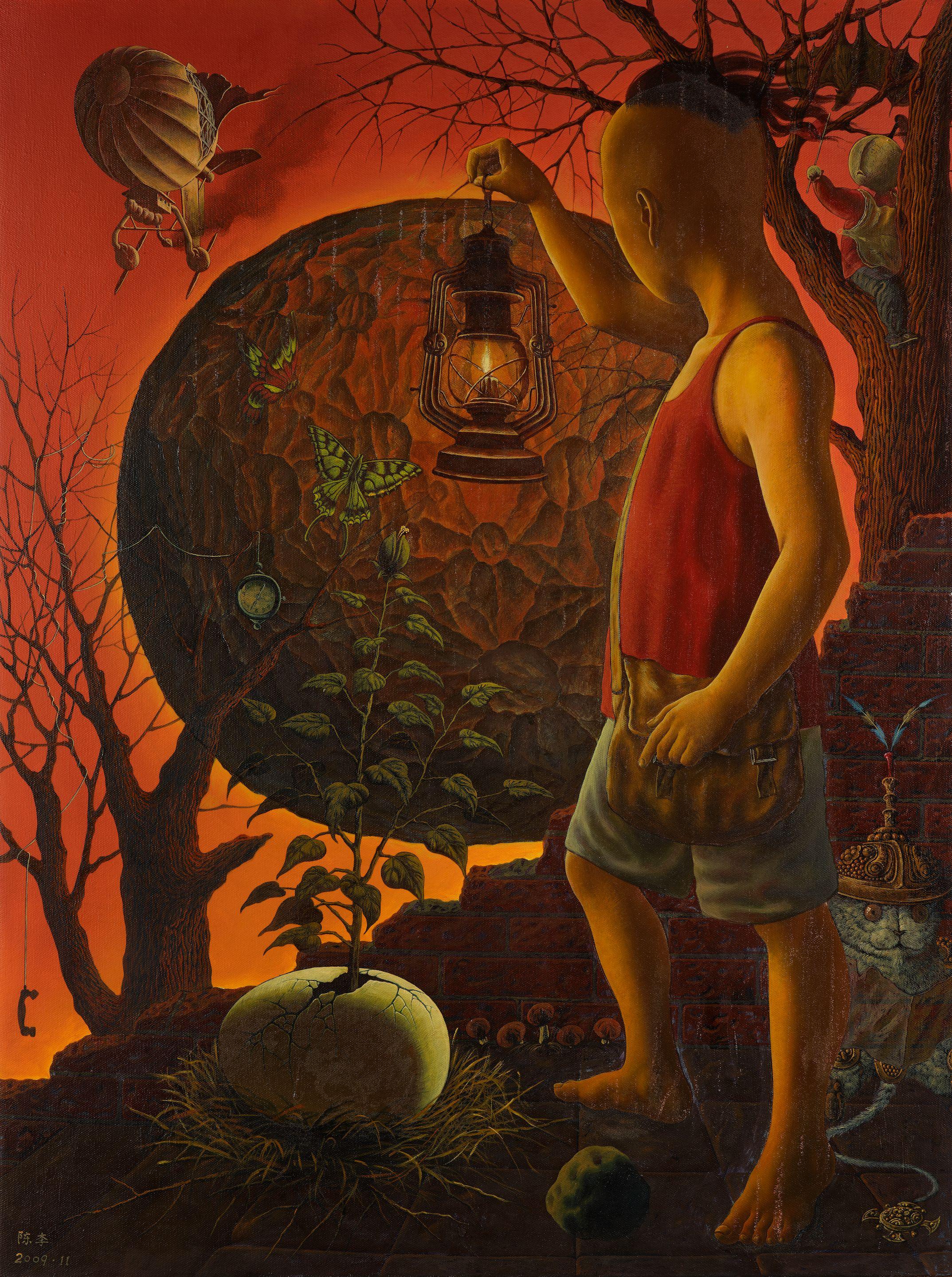 Chen Li - Solar Eclipse