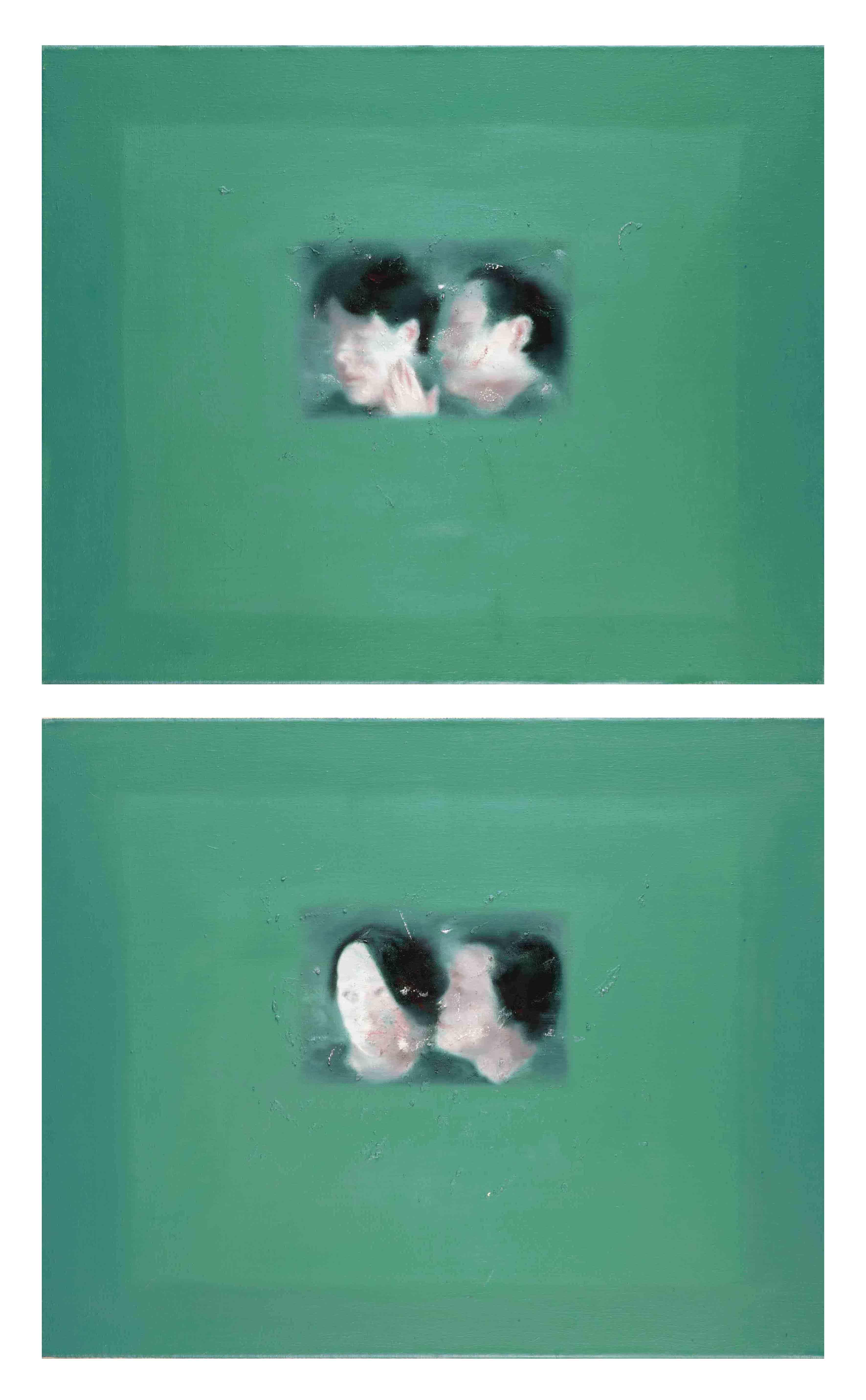 Chen Liangjie - Whisper