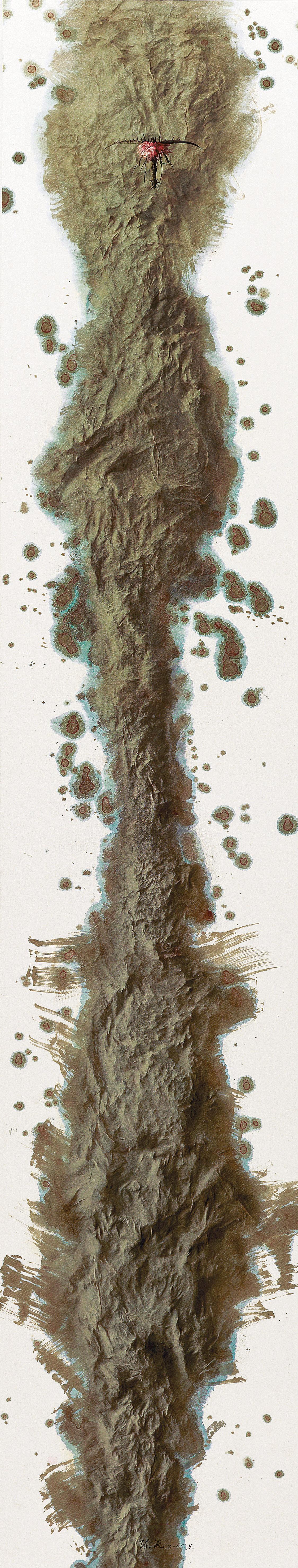 Chen Liu - Cloudscape No. 3