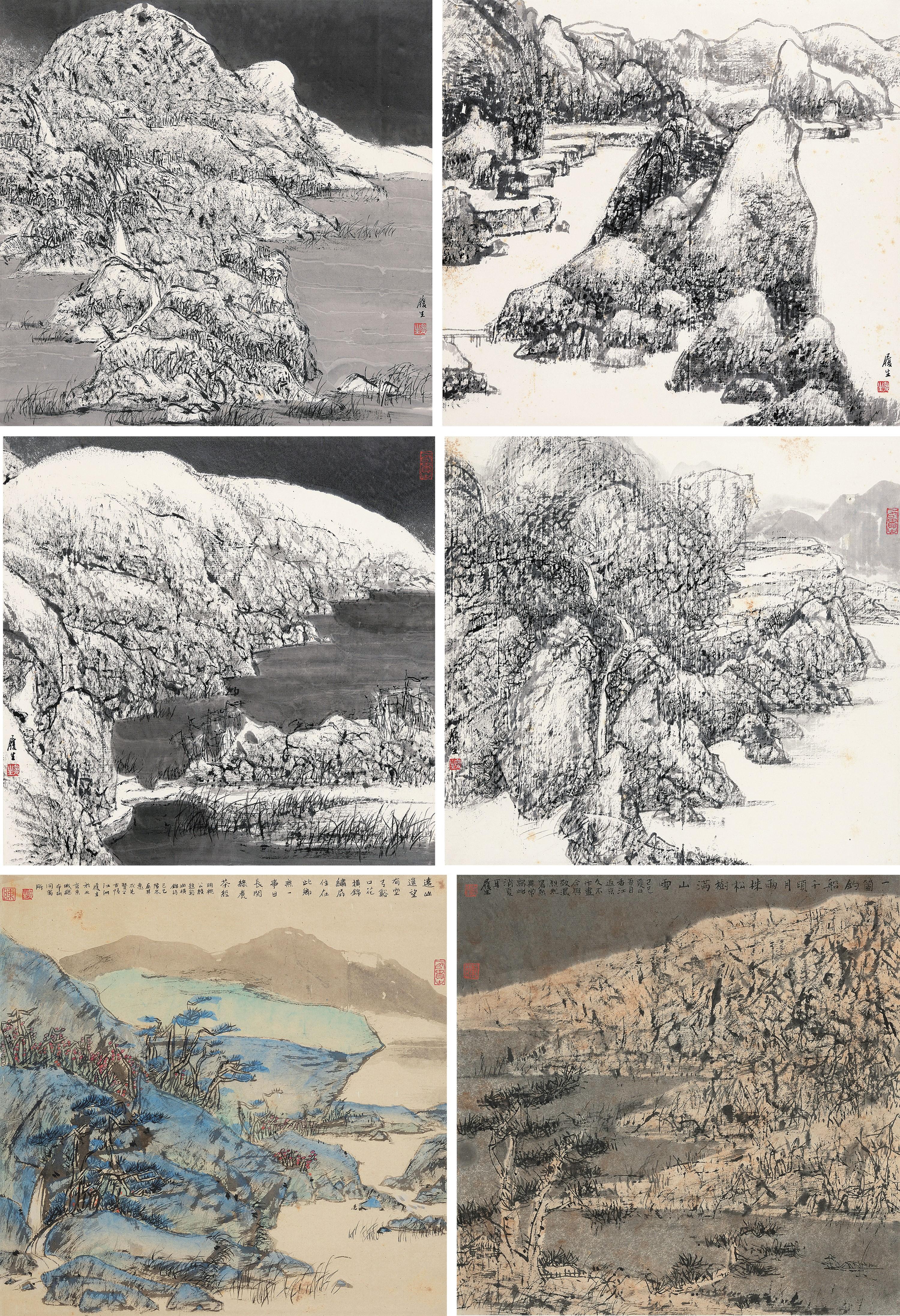Chen Lusheng - Landscapes