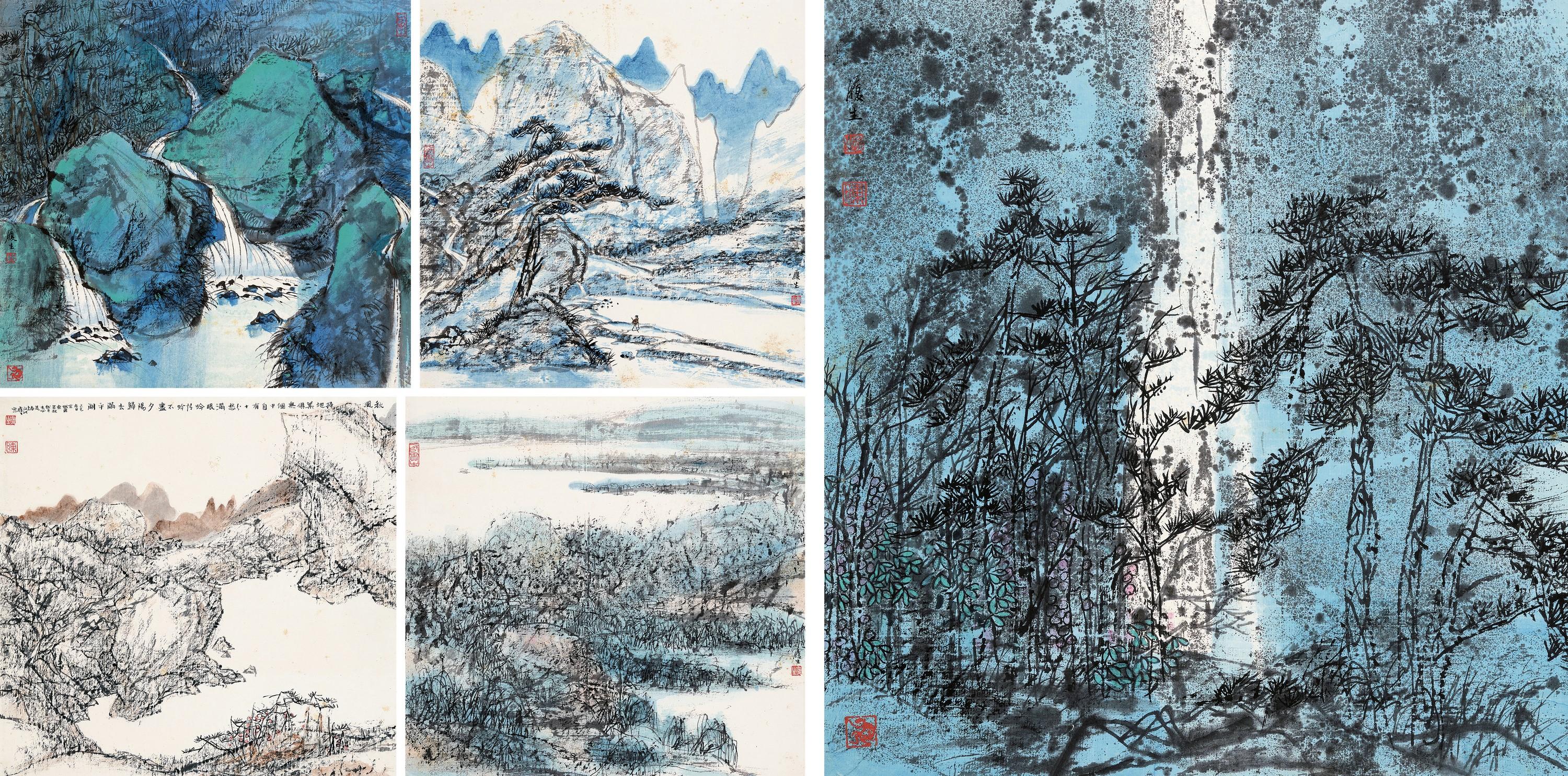 Chen Lusheng - Landscapes