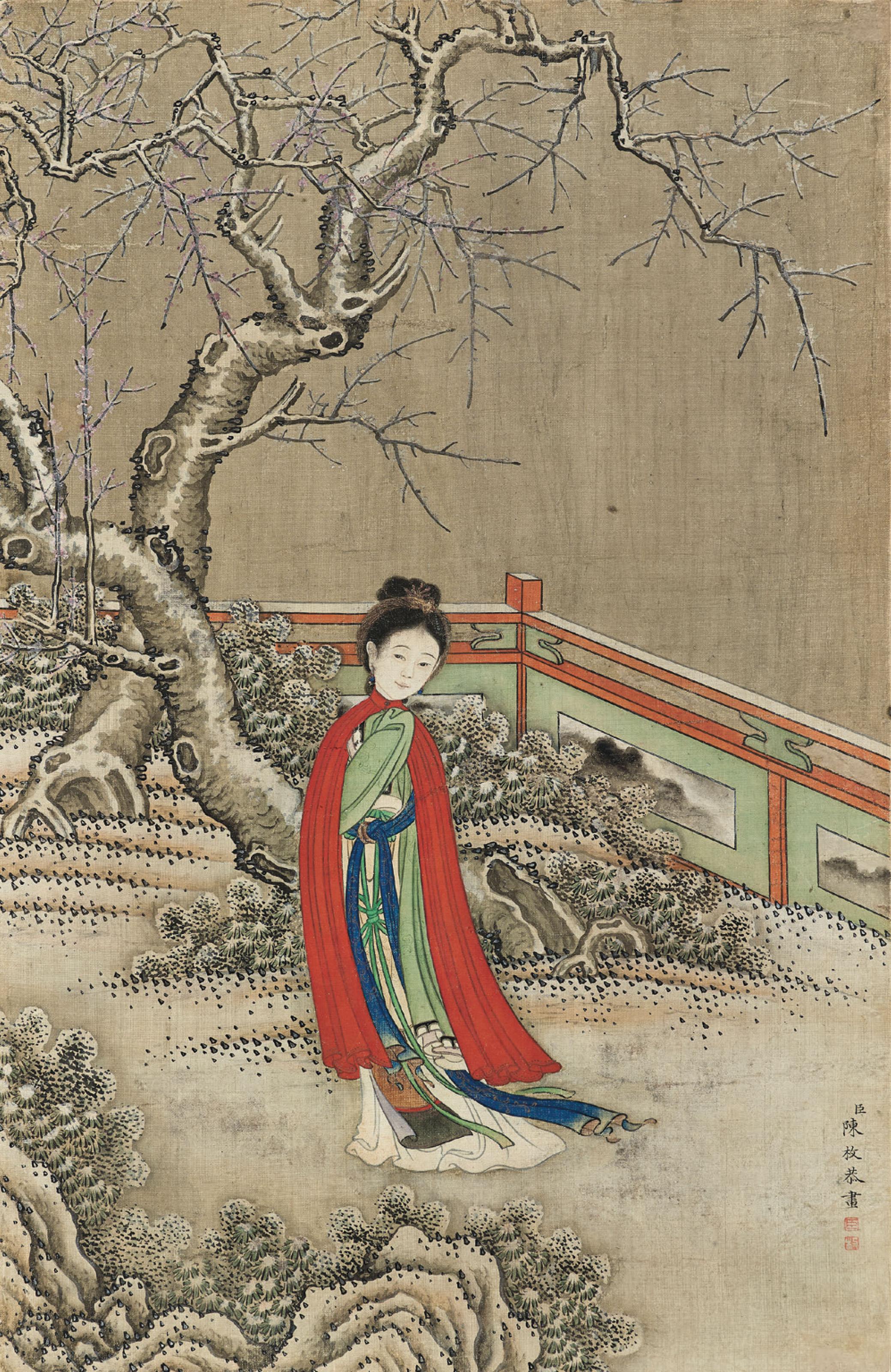 Chen Mei - Lady in Red