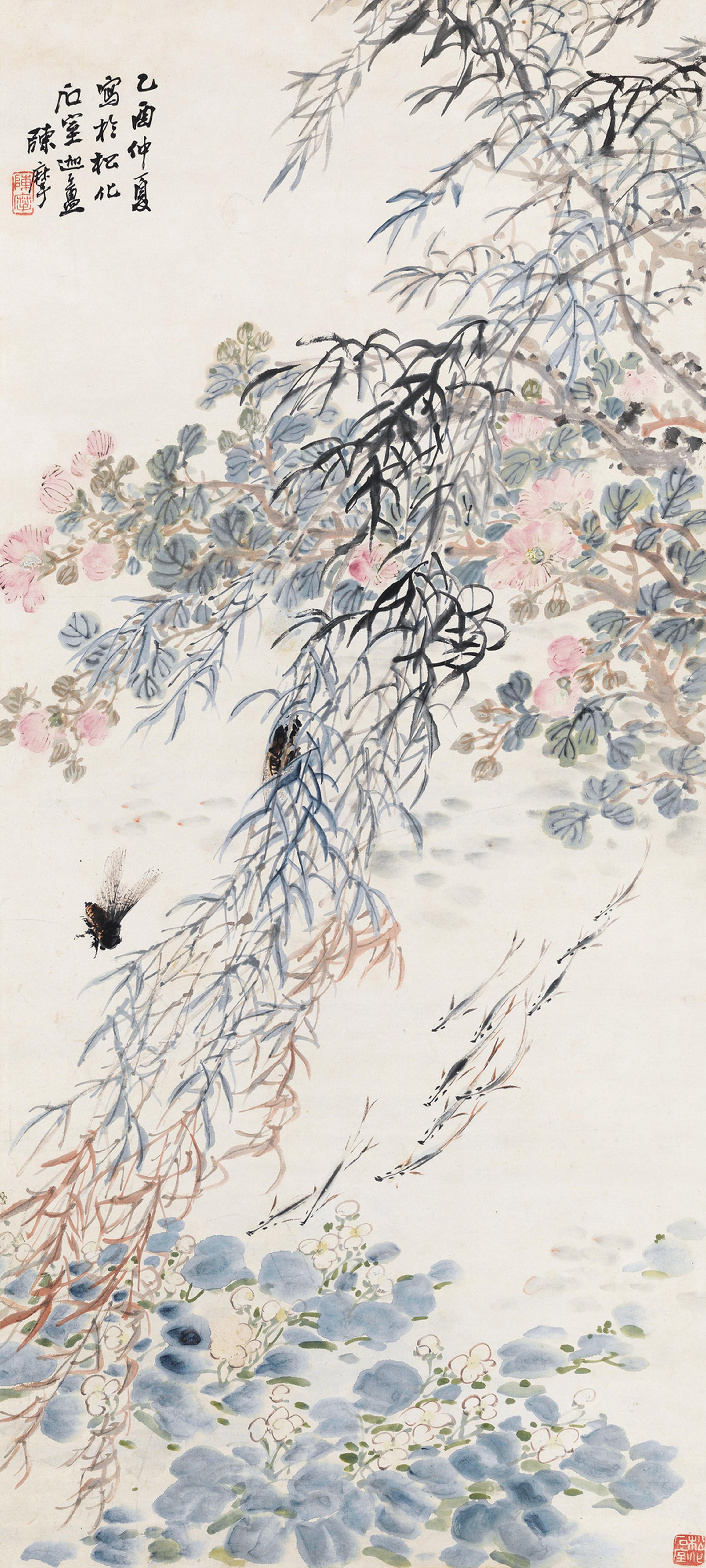 Chen Mo - Flowers And Birds