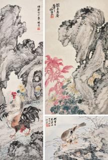 Chen Mo - Stone, Sparrow, Double Chicken