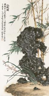 Chen Peiqiu - Bamboo And Rock