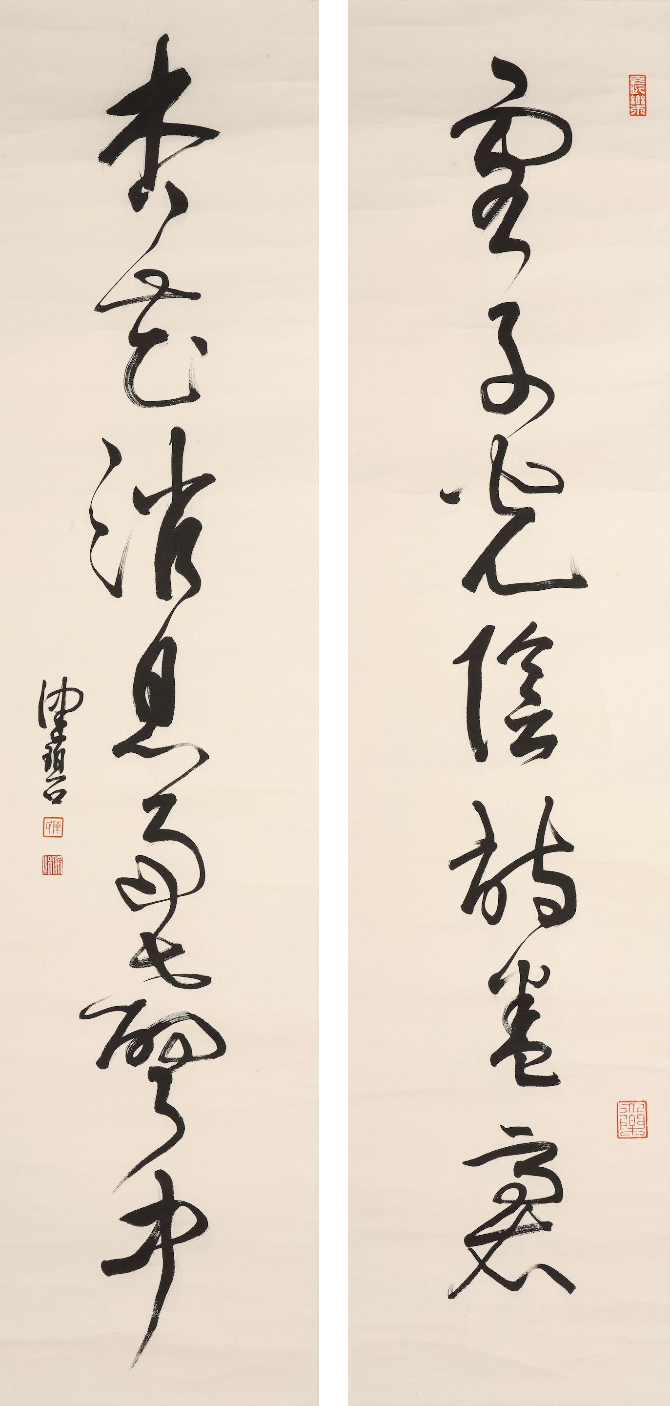 Chen Peiqiu - Calligraphic Couplet in Cursive Script